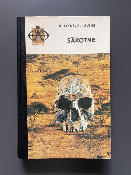 Sākotne