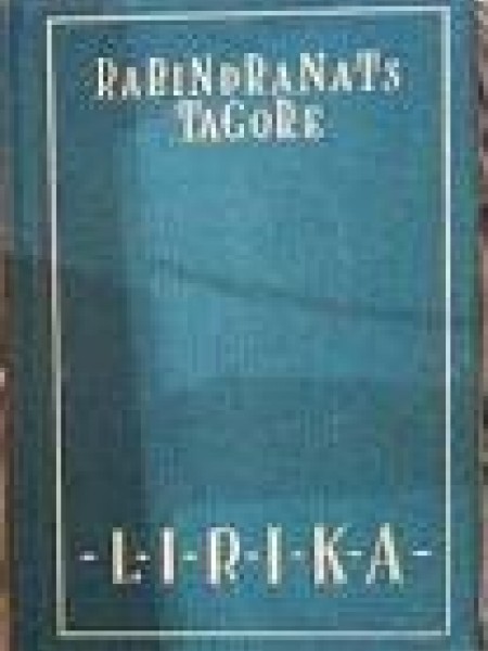 Lirika