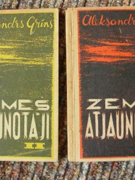 Zemes atjaunotāji