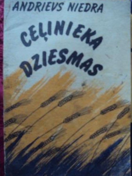 Ceļinieka dziesmas