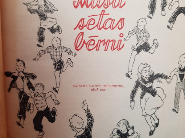 Mūsu sētas bērni