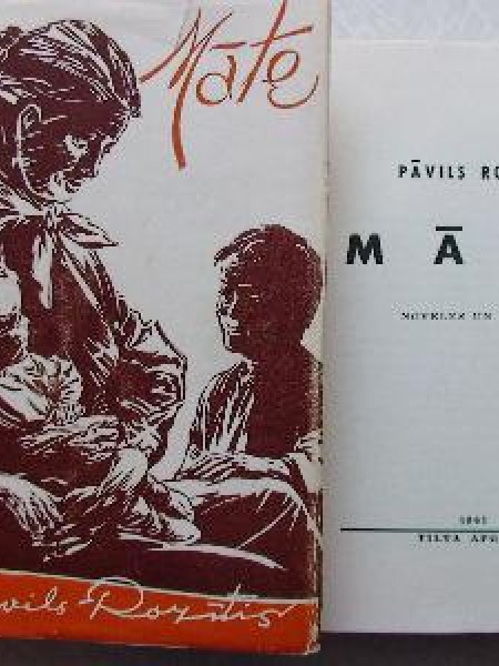 Māte