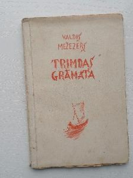 Trimdas grāmata