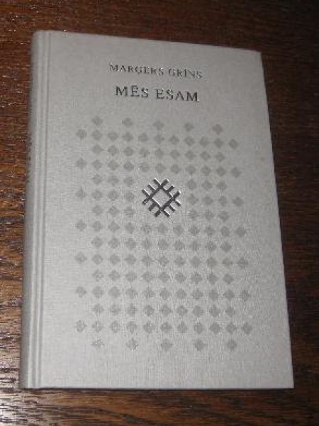 Mēs esam