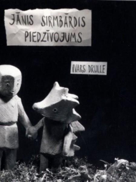 Piedzīvojums