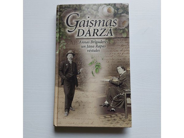Gaismas dārzā