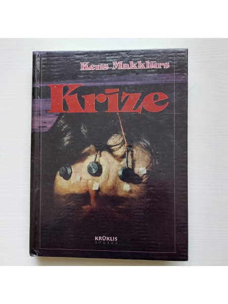 Krīze