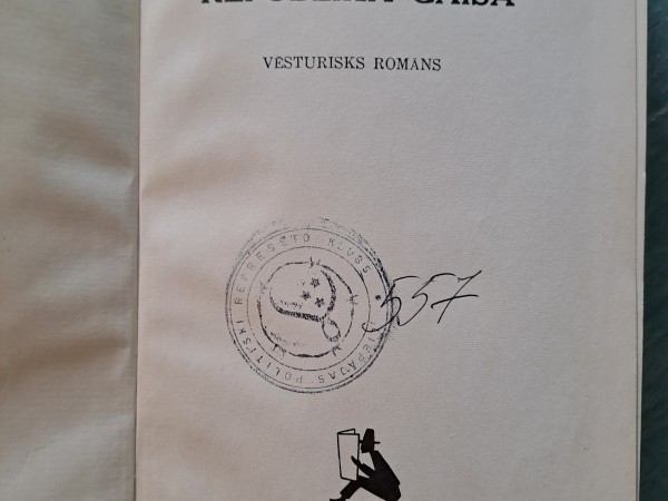 Republika gaisā