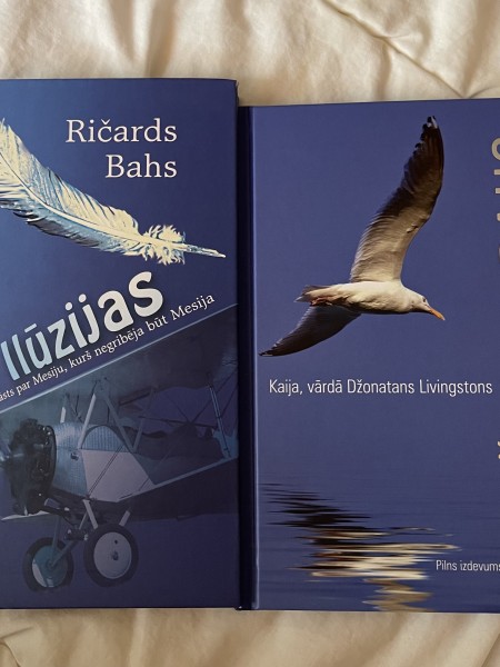 Ilūzijas un Kaija