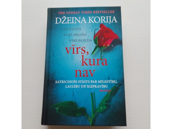 Vīrs, kura nav
