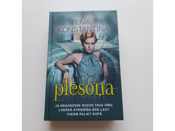 Plēsoņa