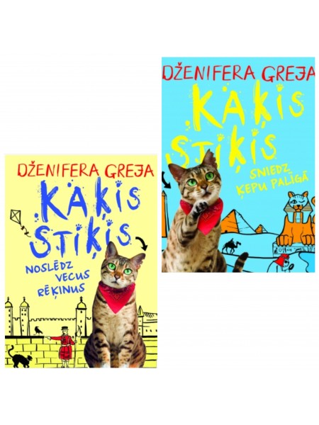 Kaķis stiķis