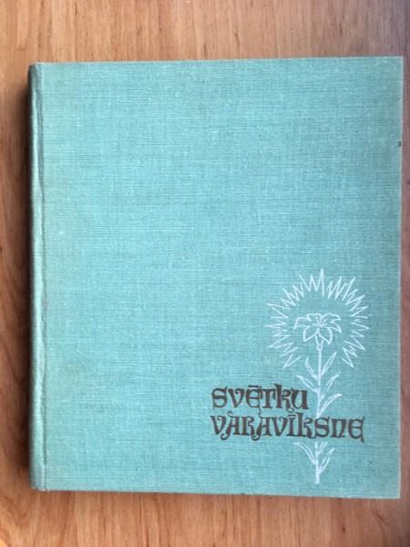 Svētku varavīksne