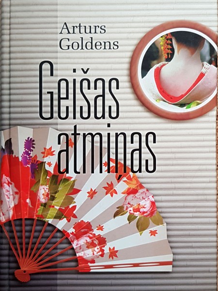 Geišas atmiņas