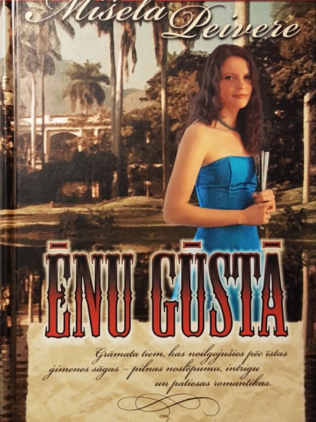 Ēnu gūstā