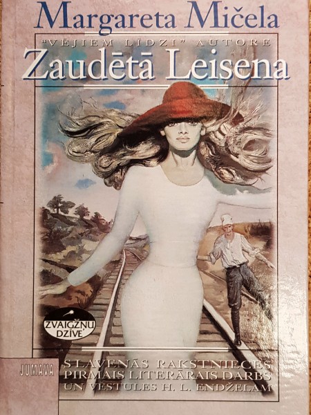 Zaudētā Leisena
