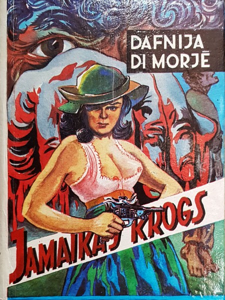 Jamaikas krogs