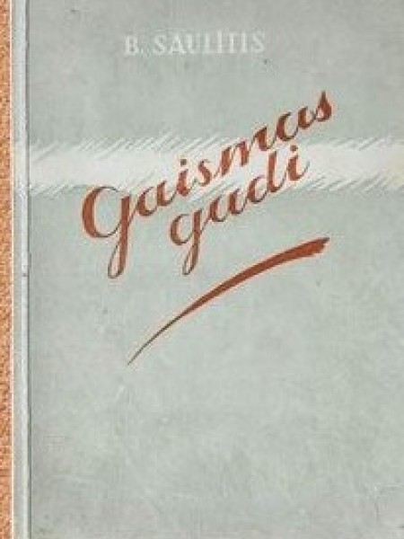 Gaismas gadi