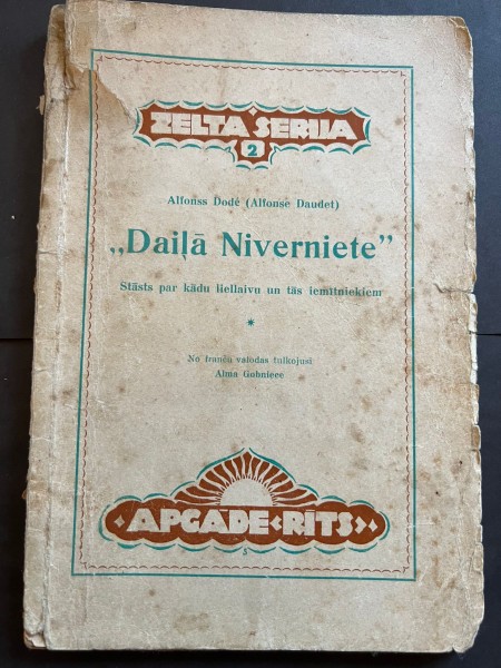 Daiļā Niverniete
