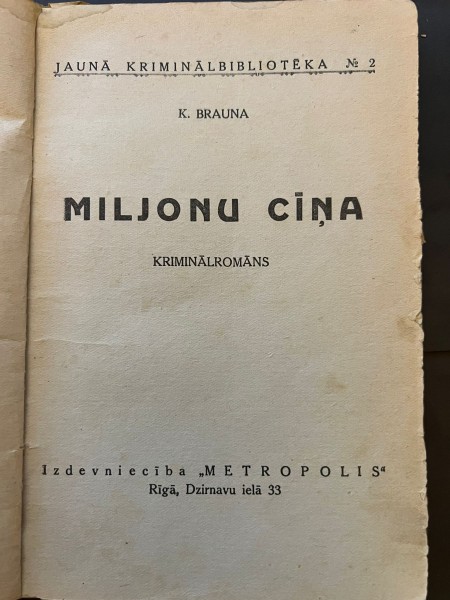 Miljonu cīņa