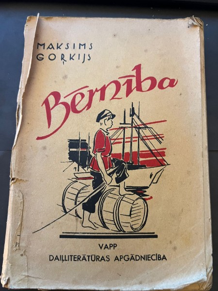Bērnība