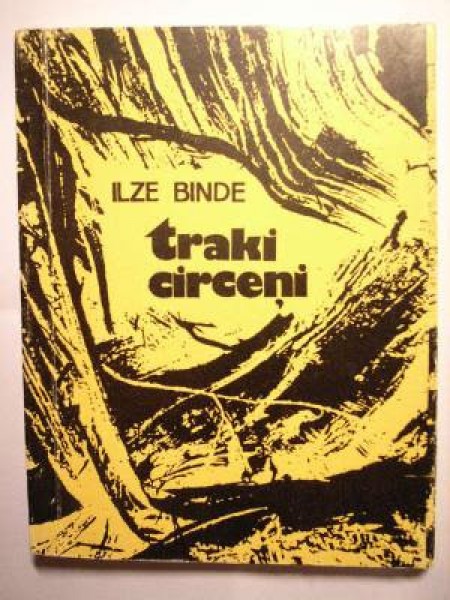 Traki circeņi