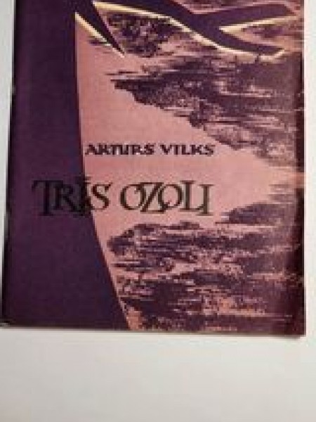 Trīs ozoli