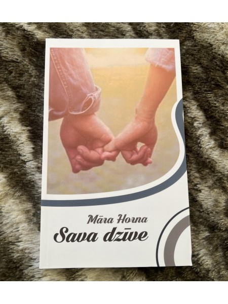 Sava dzīve