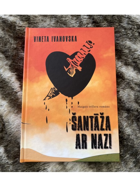 Šantāža ar nazi