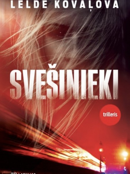 Svešinieki