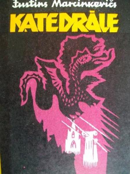 Katedrāle