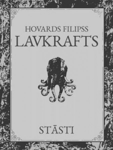 Stāsti