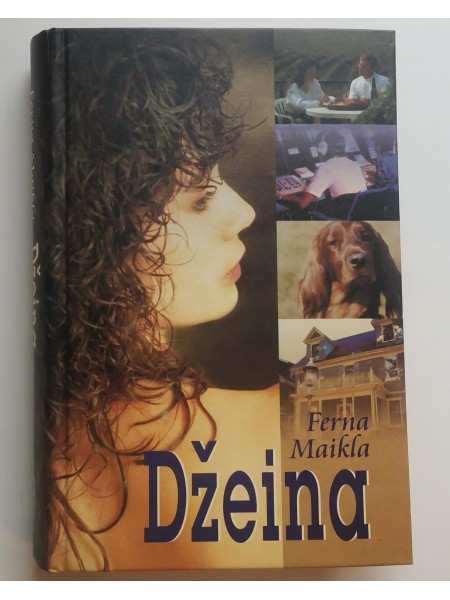 Džeina