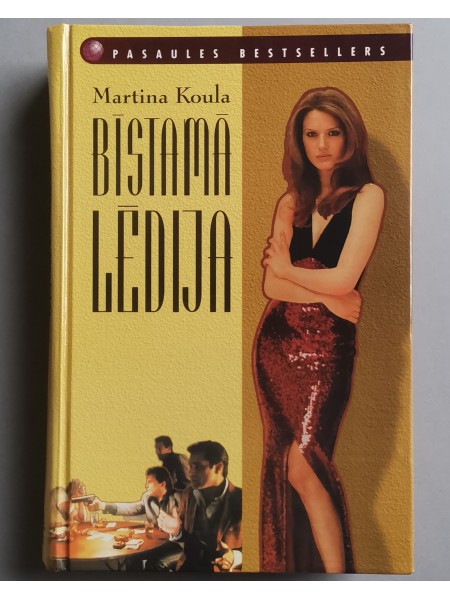 BĪSTAMĀ LĒDIJA