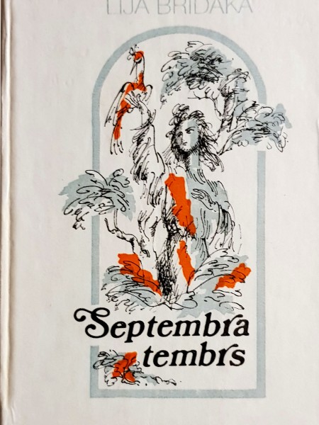 Septembra tembrs