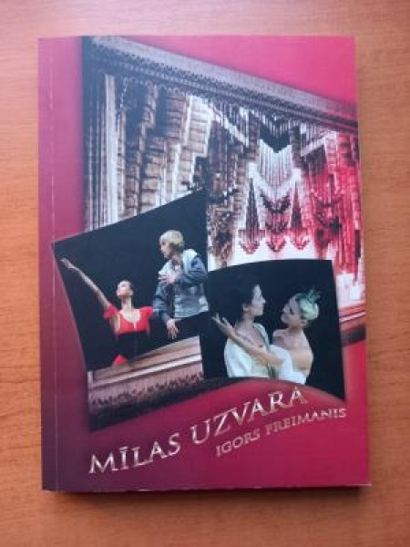 Mīlas uzvara