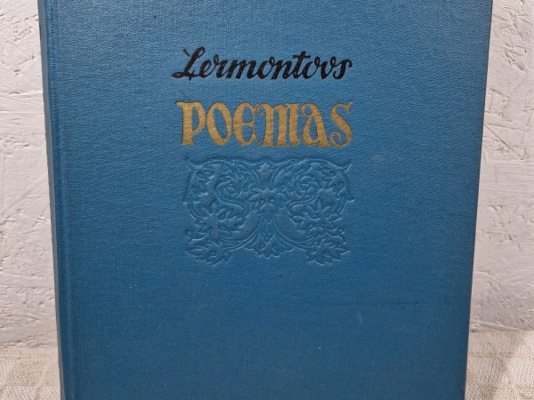 Poēmas