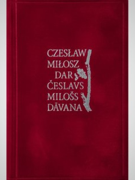 Dāvana/ Dar
