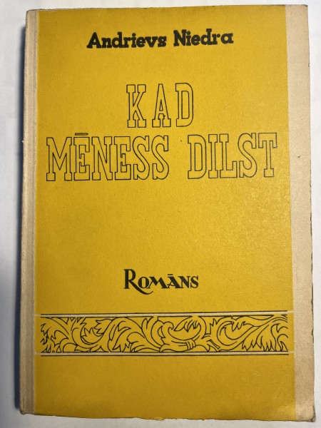 Kad mēness dilst