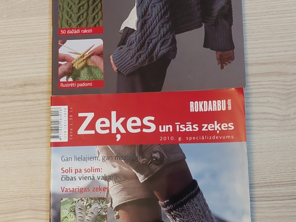 Adītas pīnes