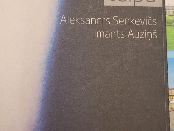 Uz nezināmu telpu