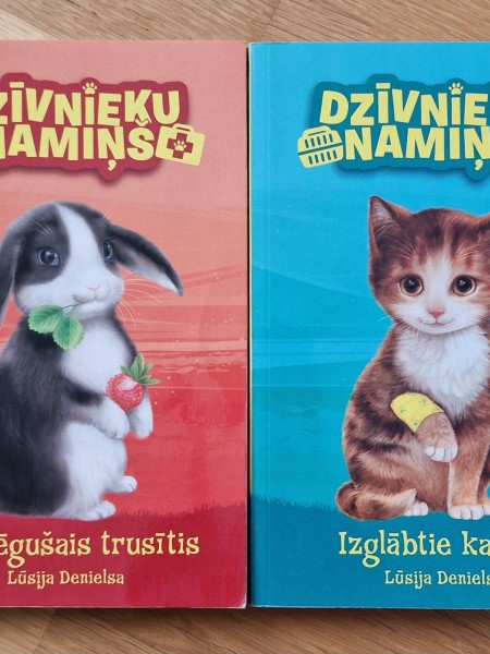 Dzīvnieku namiņš