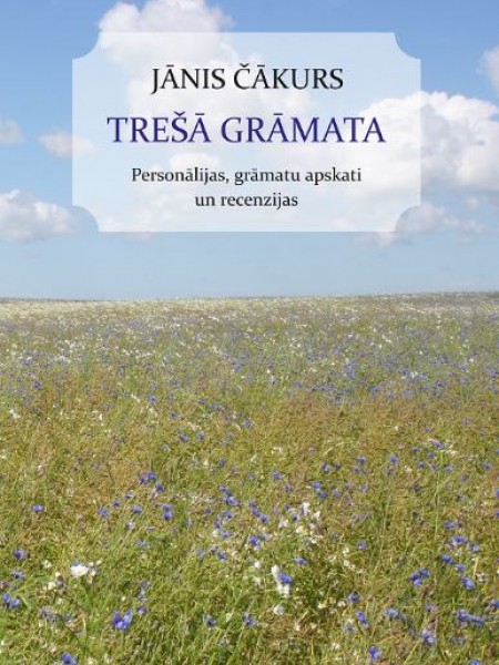 Trešā grāmata