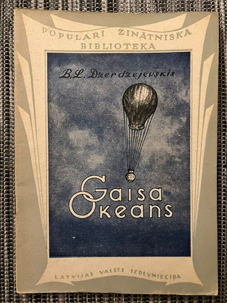 Gaisa okeans