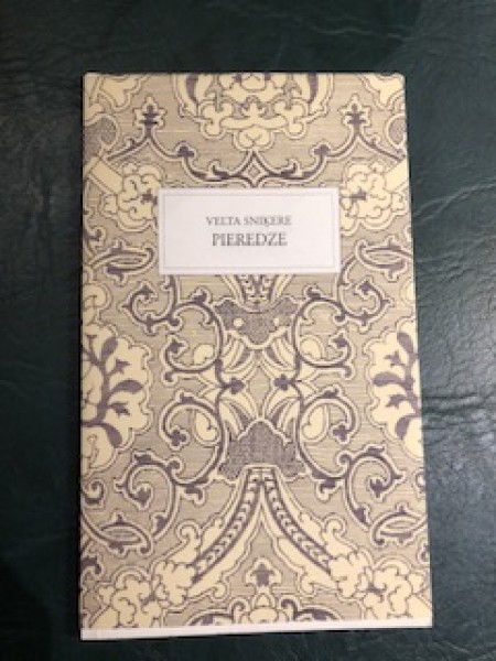 Pieredze