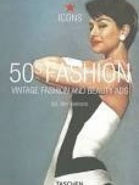50s fashion