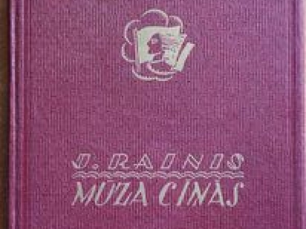 Mūza cīņās