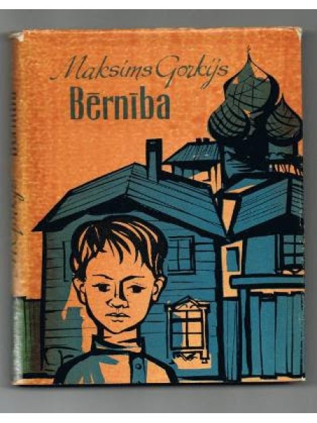 Bērnība