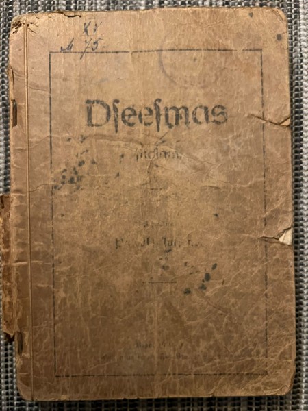 Dziesmas skolām
