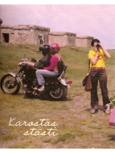 Karostas stāsti